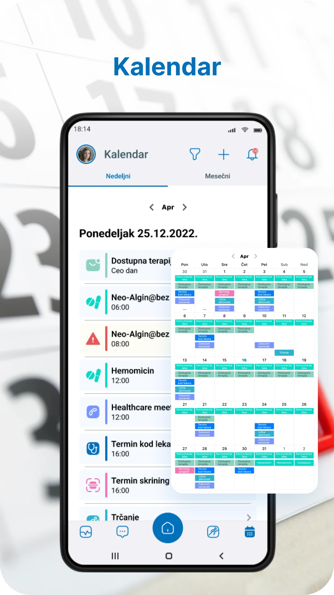 eZdravlje RS screenshot