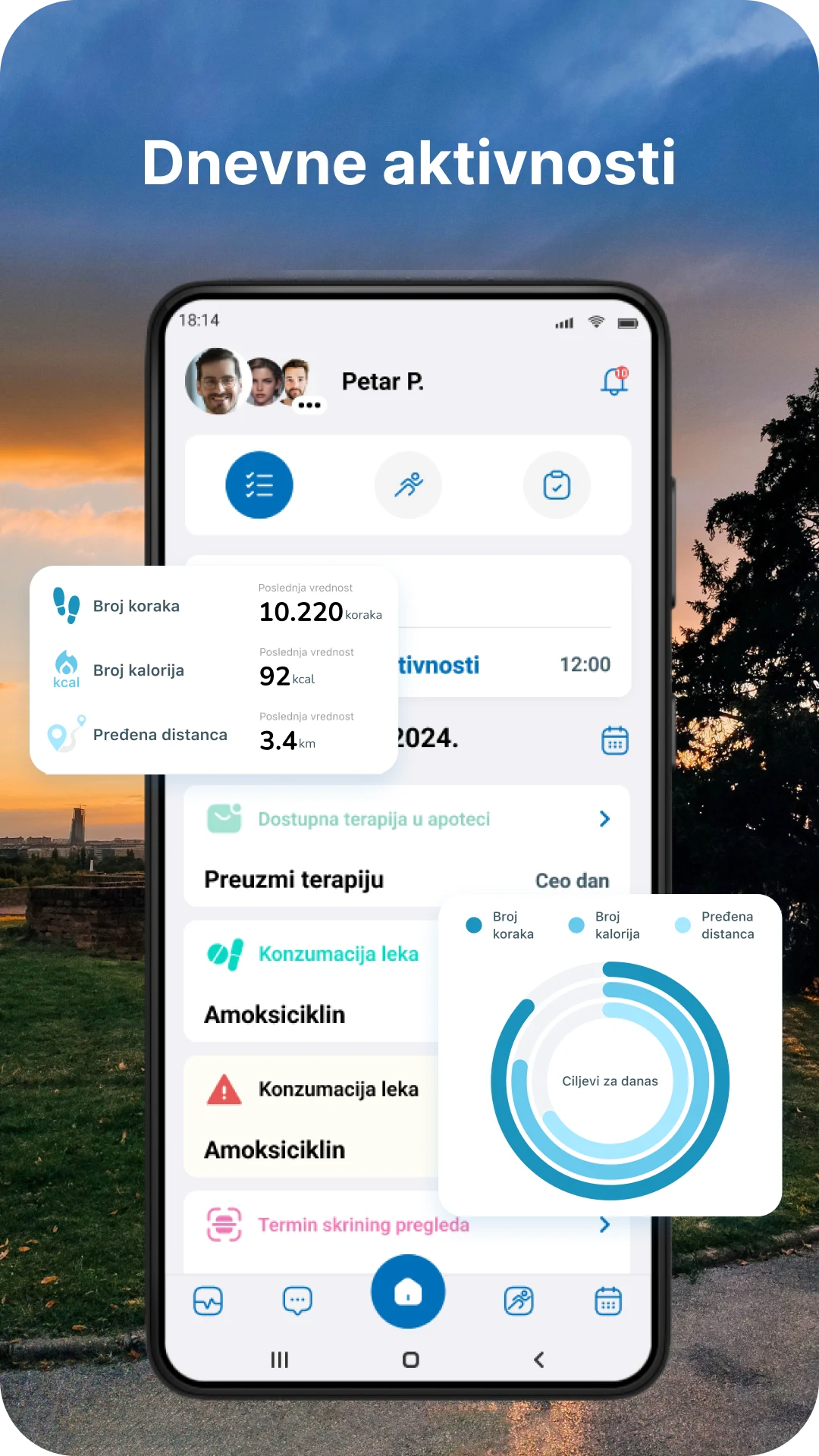 eZdravlje RS screenshot